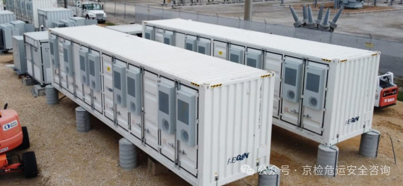 Containerized Energy Storage System (ESS) - UN 3536 lithium battery storage container for maritime transport