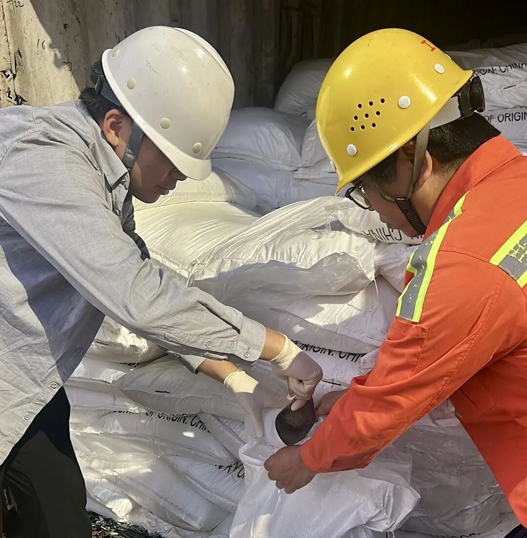 Customs inspection site at Zhanjiang Port