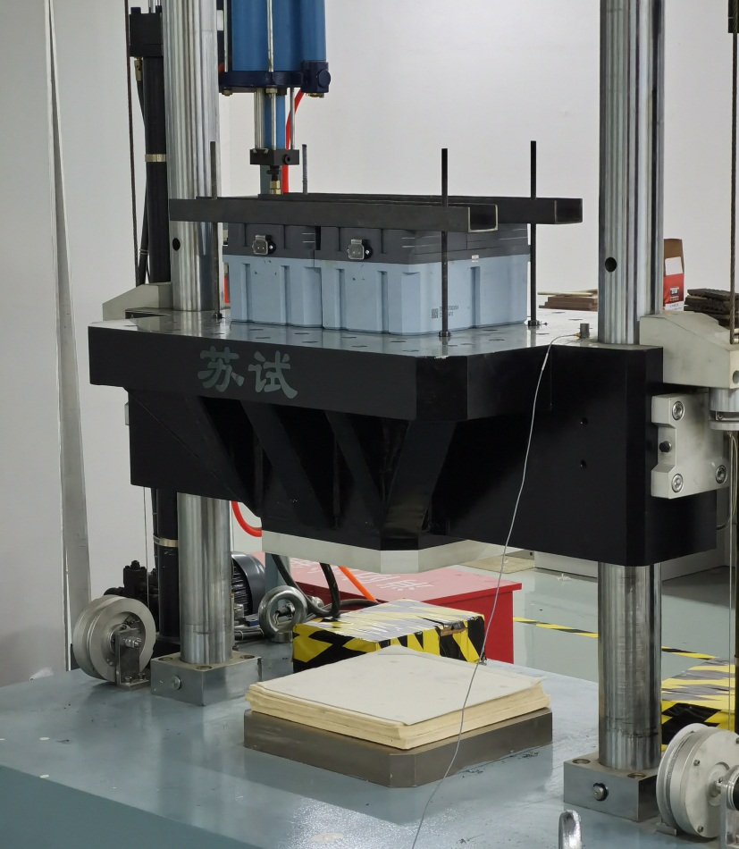 Mechanical test - shock and crush test for lithium battery