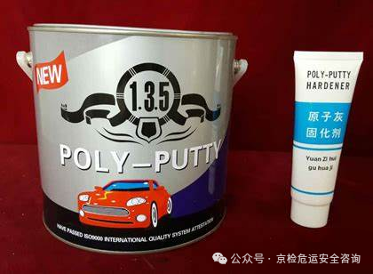Polyester Resin Kit - Body filler and hardener for automotive and industrial repairs