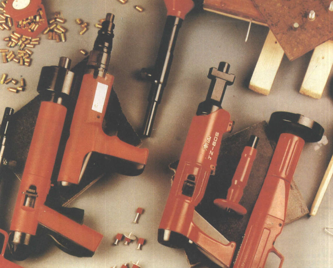Powder-actuated fastening system - fasteners, power loads, and installation tools for construction applications
