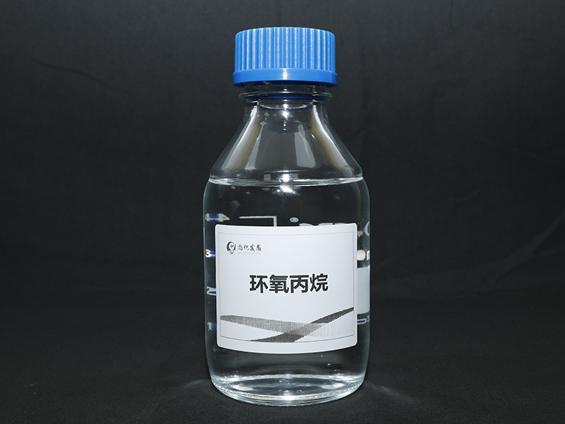 Propylene Oxide - Bulk Maritime Transport
