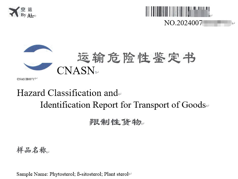 Sending Samples to an Appraisal Institution for Cargo Transportation Hazard Identification
