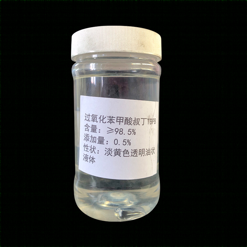 TBPB liquid sample