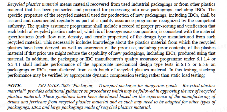 Recycled Plastics Material Requirements