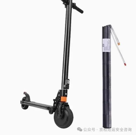 Battery-powered electric vehicle for international shipping - UN3171 classification