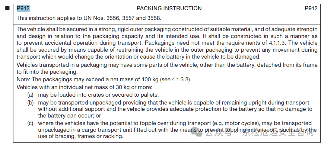Packing Instruction P912 for UN 3556 lithium-ion battery powered vehicles - packaging requirements