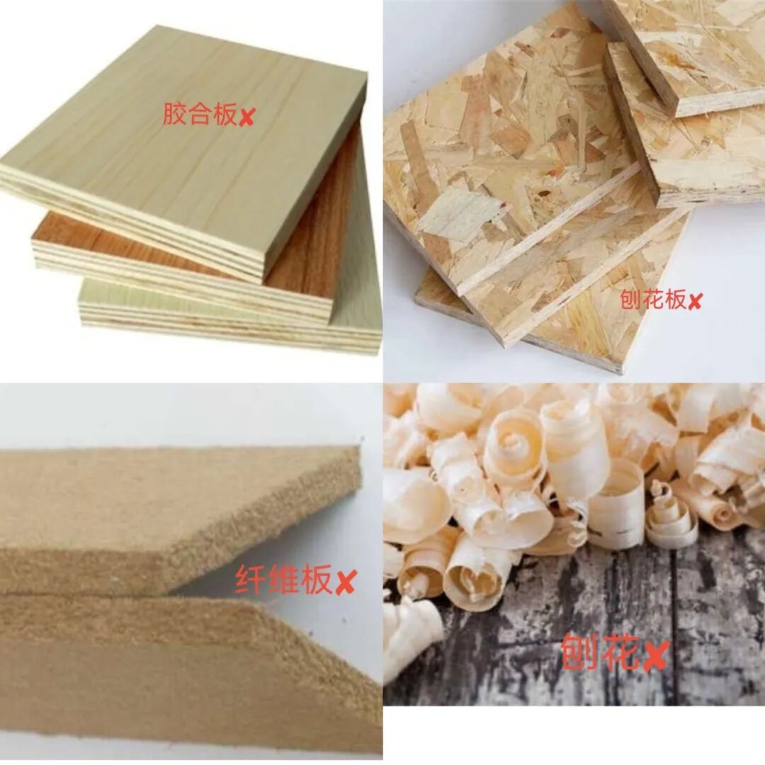Wood pieces with thickness of 6mm or less are exempt from ISPM 15 requirements