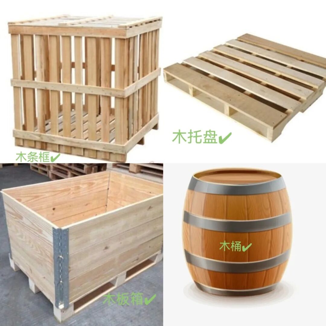 Examples of wood packaging materials including pallets, crates, and wooden boxes