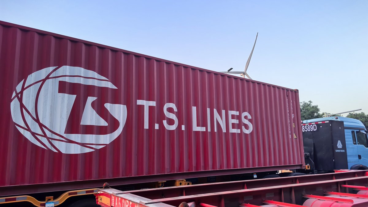 Container terminal in China &mdash; freight rates from China to Dominican Republic
