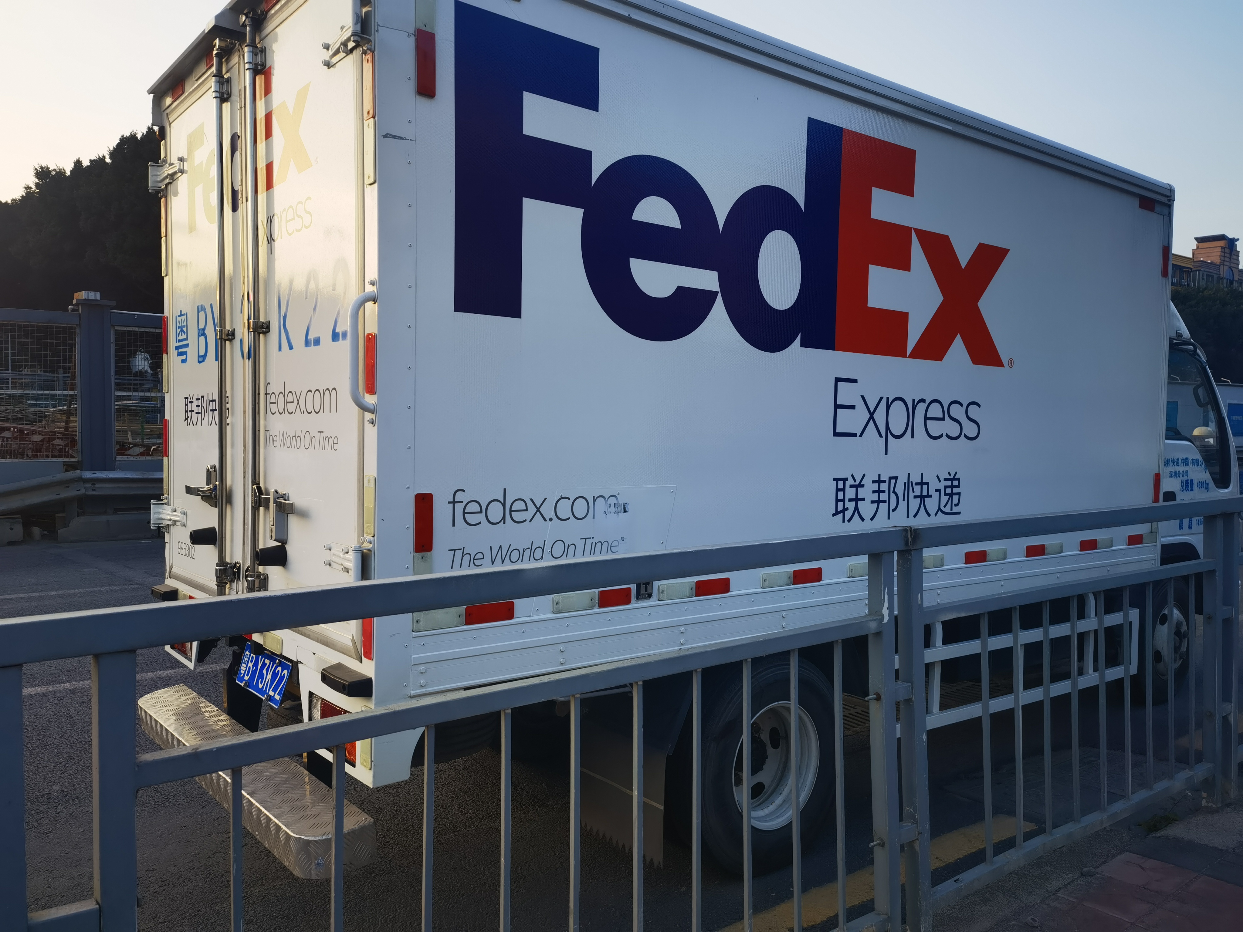 Perfect FedEx global express price 68% discount from Hong Kong China to Dominica