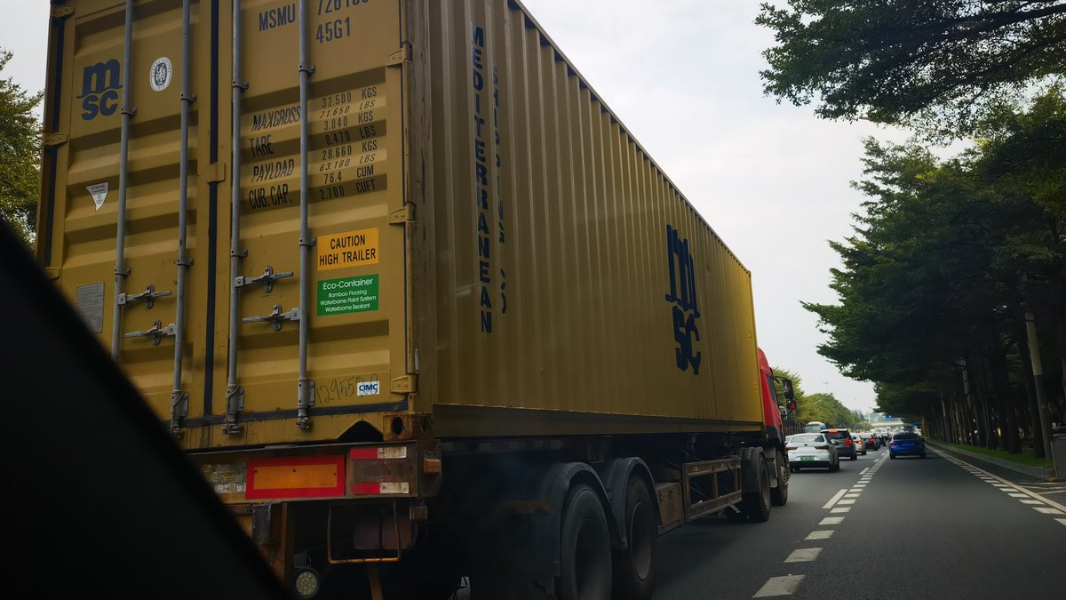 Logistics centre beside Tianjin Port, China — dated FCL rate log for containers from China to Estonia