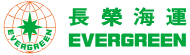 Evergreen Marine