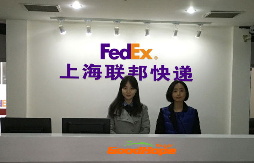 fedex shanghai telephone number