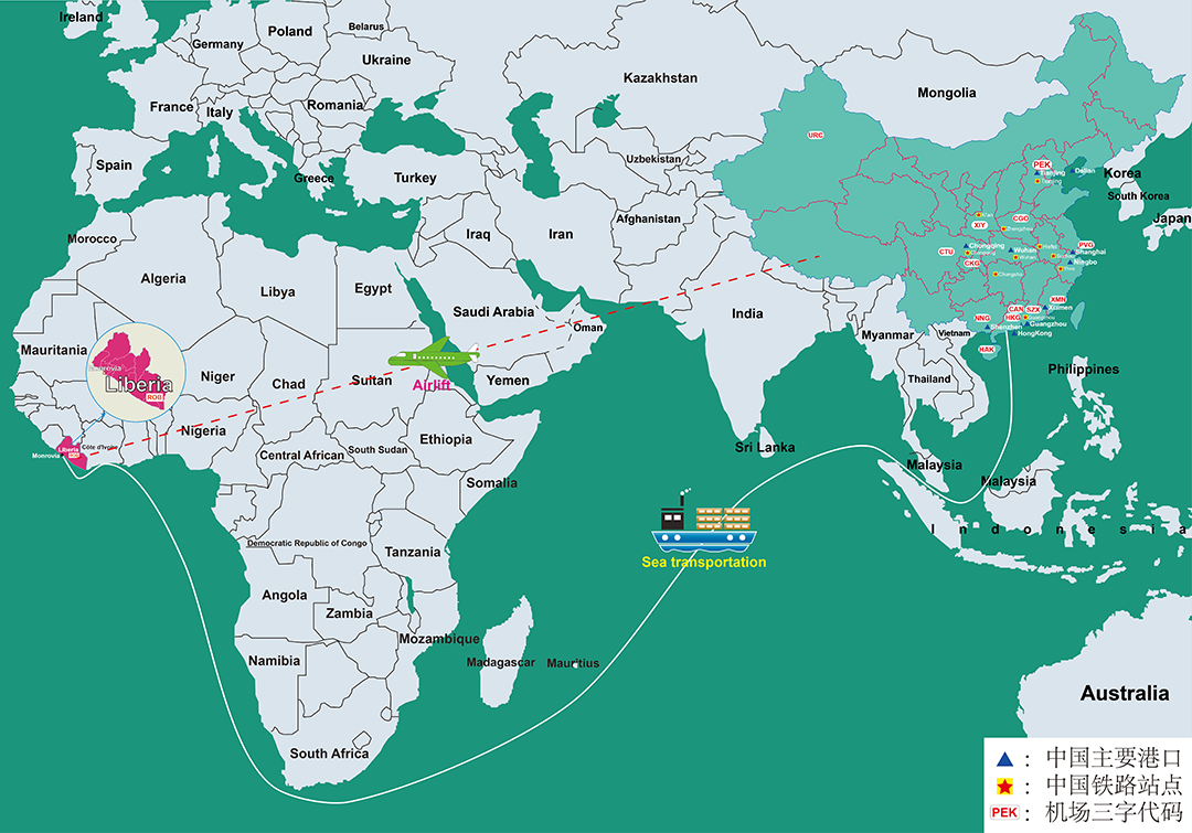 2024 international logistics cost from China to Liberia 