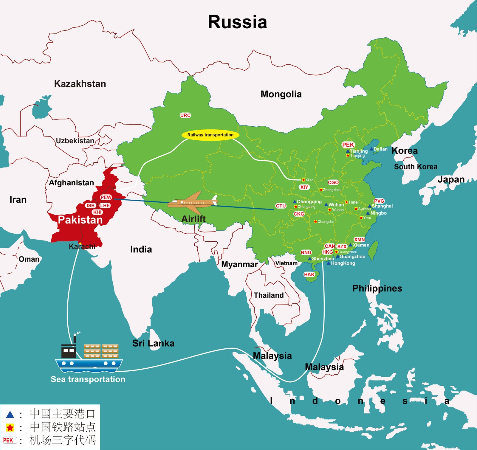 Shipping rates from China to Pakistan