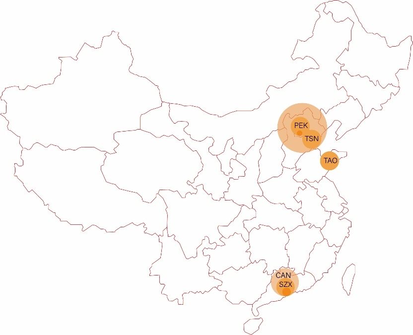 China to South Korea Air Shipping rates