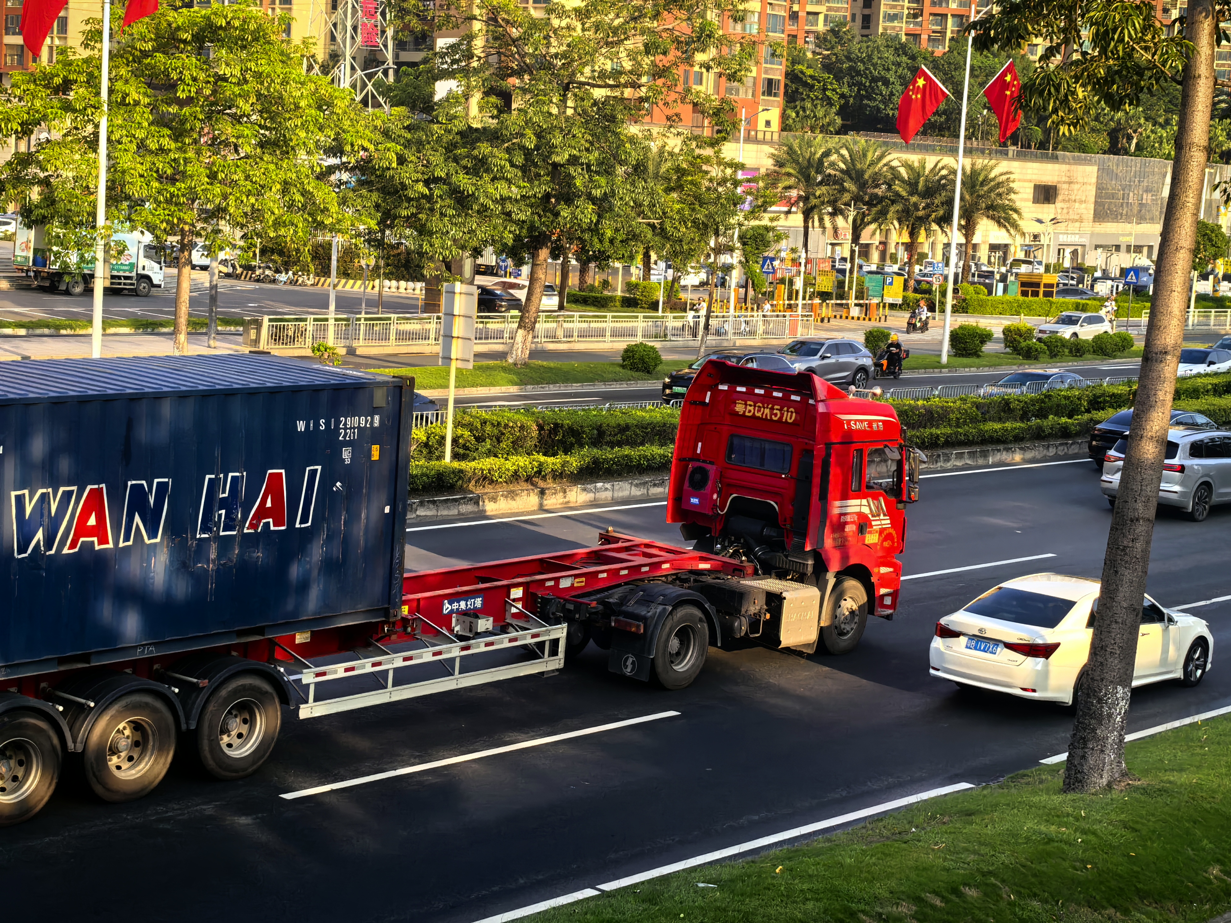 DHL international express shipping from China to French Guiana