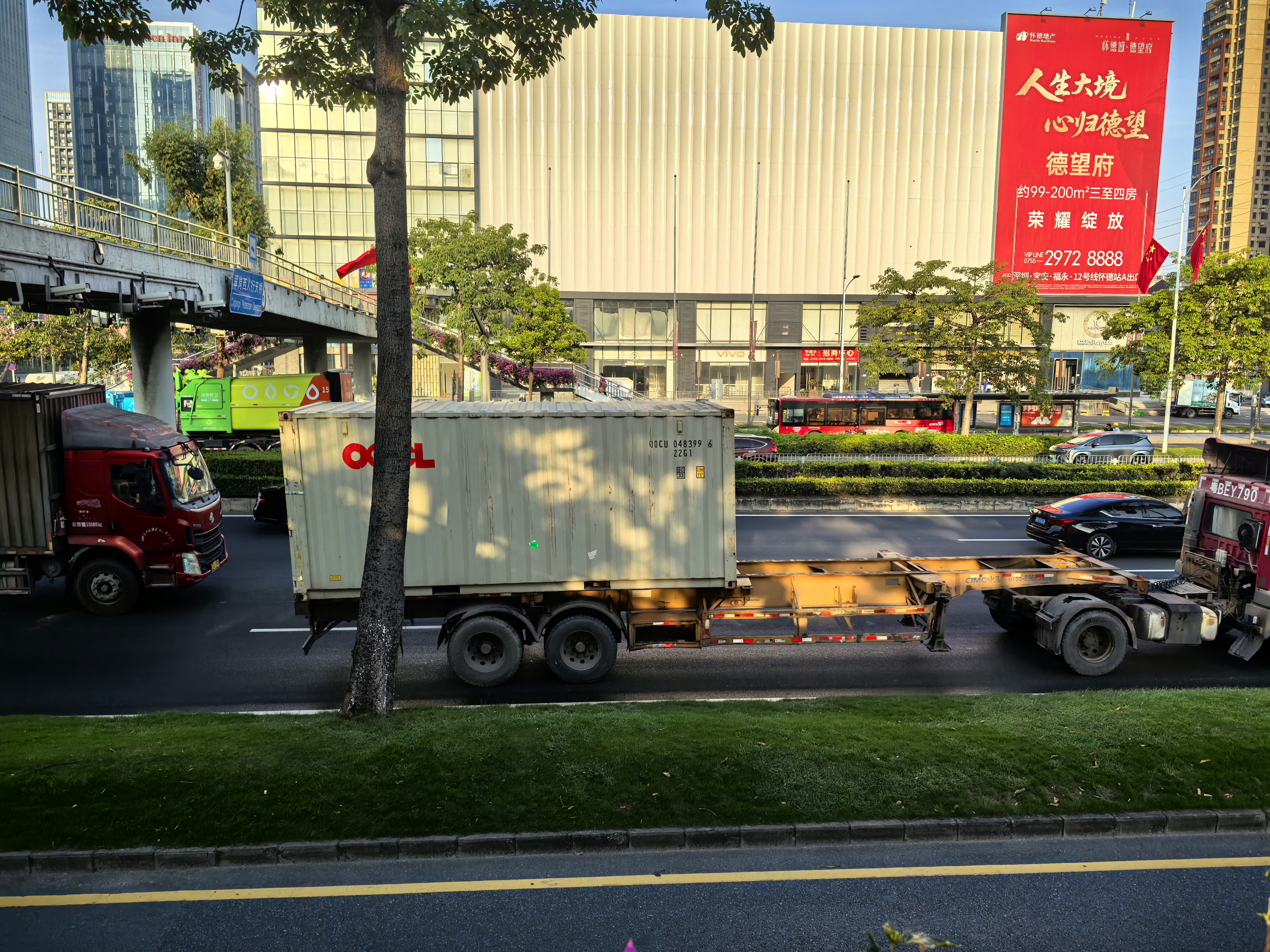 LCL shipping cost from China to French Guiana in 2025