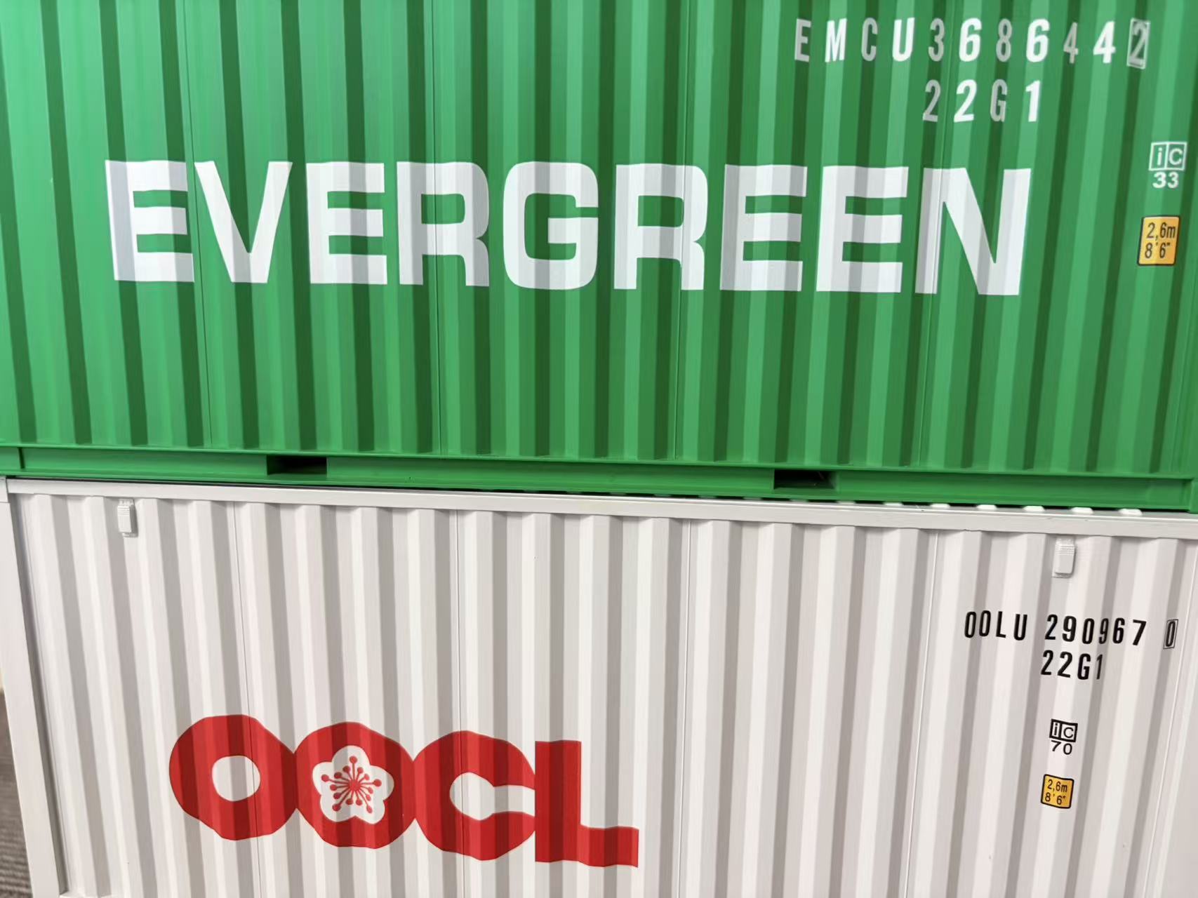 UPS Express from China to Germany