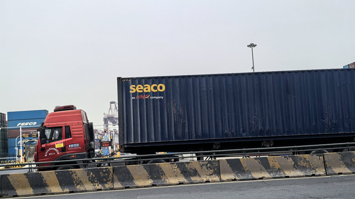 Container terminal in China &mdash; freight rates from China to Honduras