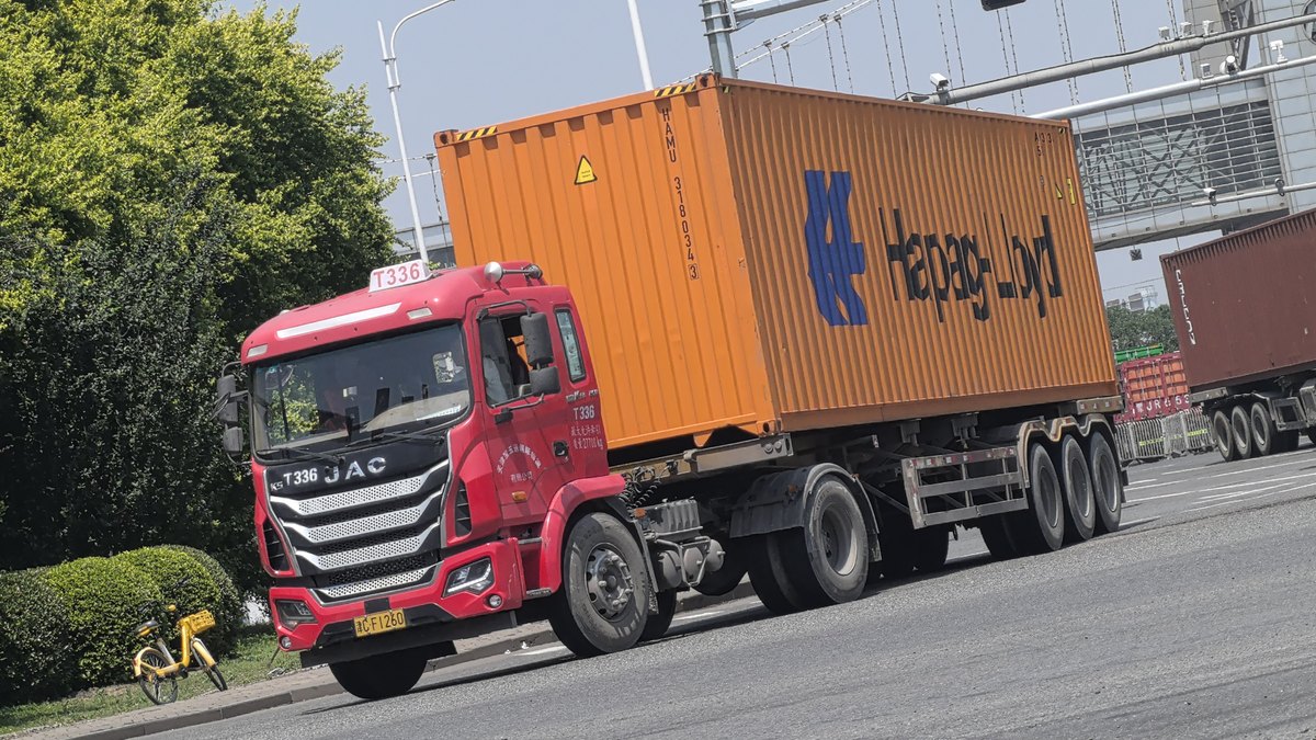 LCL consolidation from China to Honduras