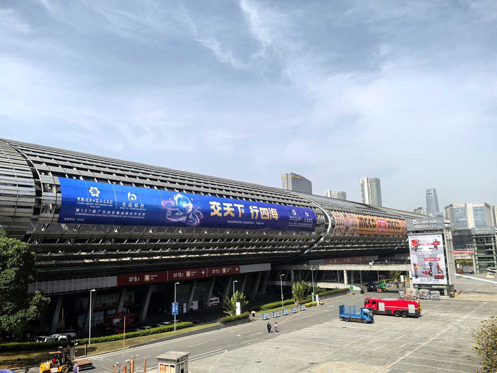 freight forwarder at the Canton Fair Exhibition's Opening Day