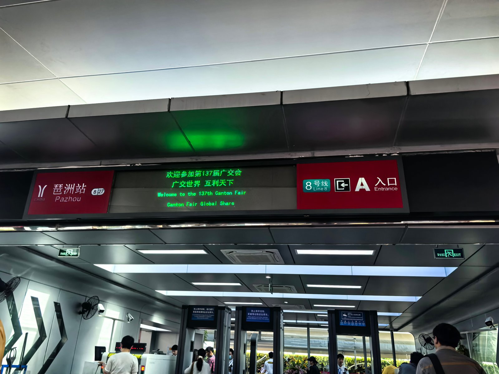 freight forwarder at the Canton Fair Exhibition's Opening Day