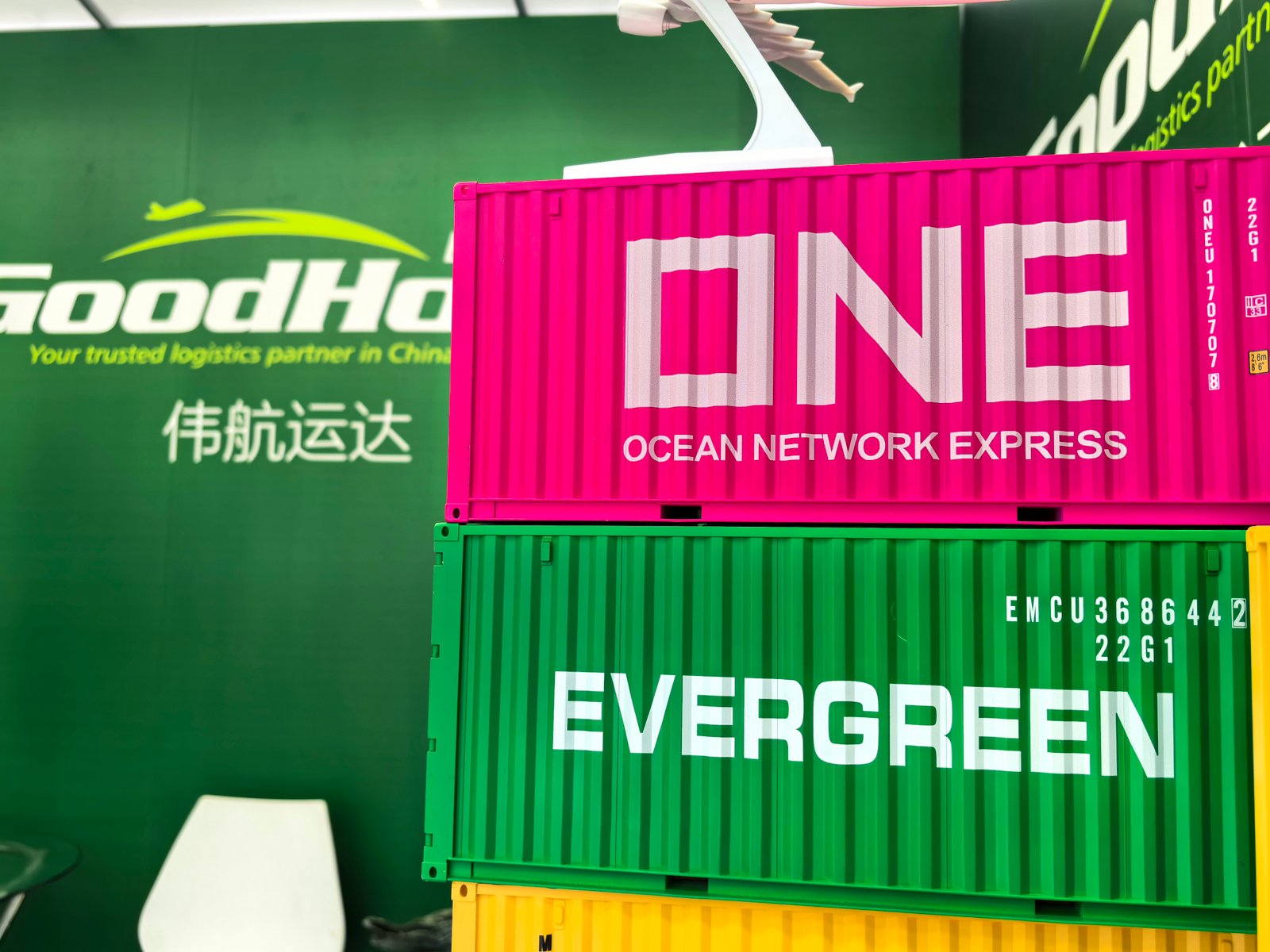Goodhope Interntaional Freight forwarder at the 137TH Canton Fair Phase 2, first day
