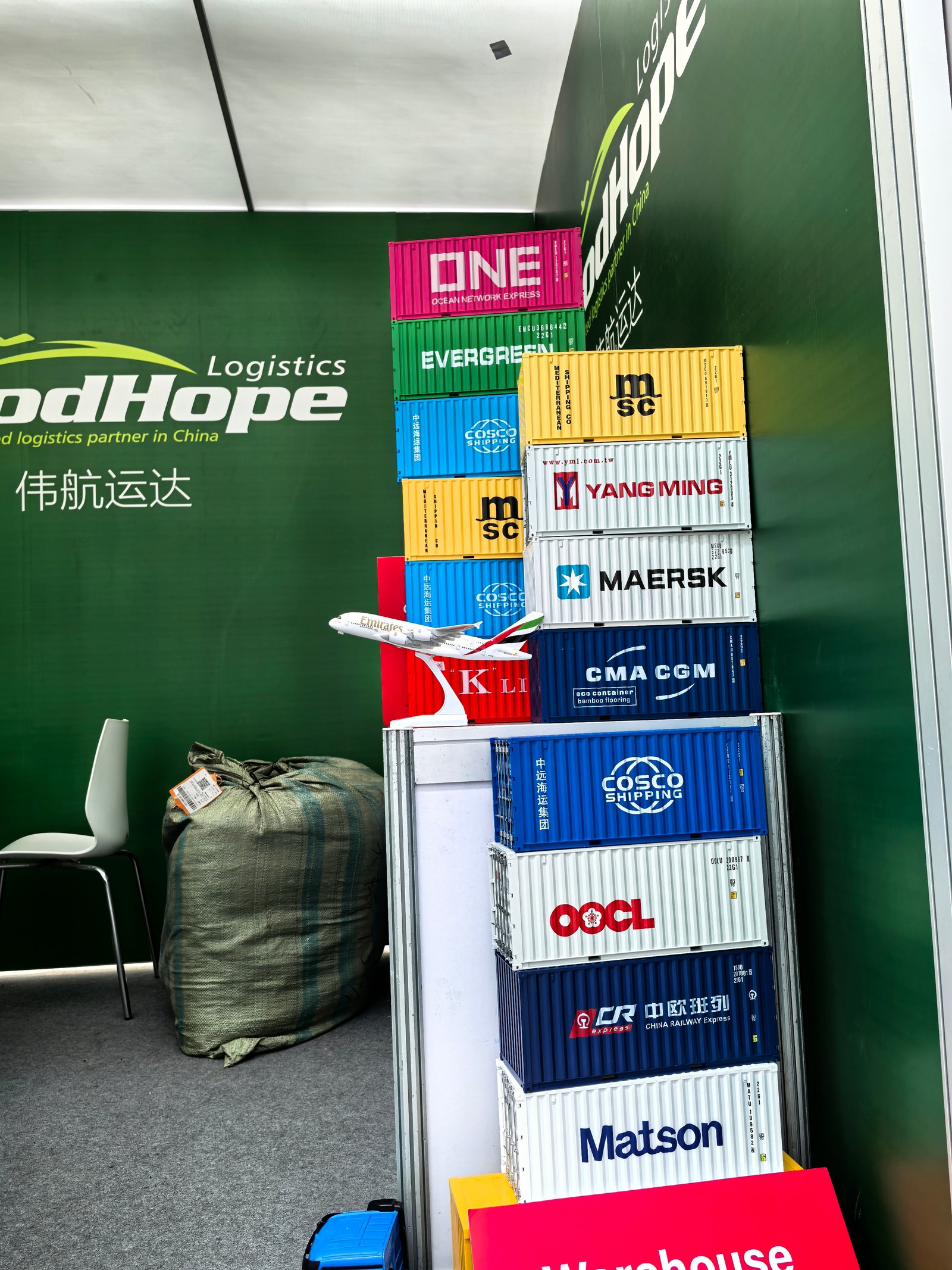 freight forwarder at the Canton Fair Exhibition's Opening Day