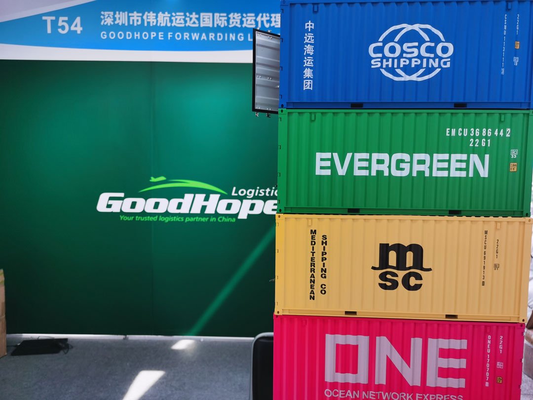 Goodhope Freight in canton fair  136th