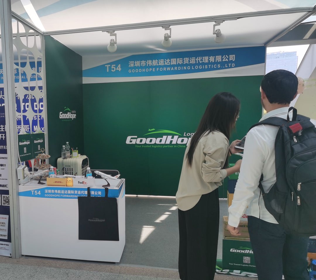 Goodhope Freight in canton fair  137th