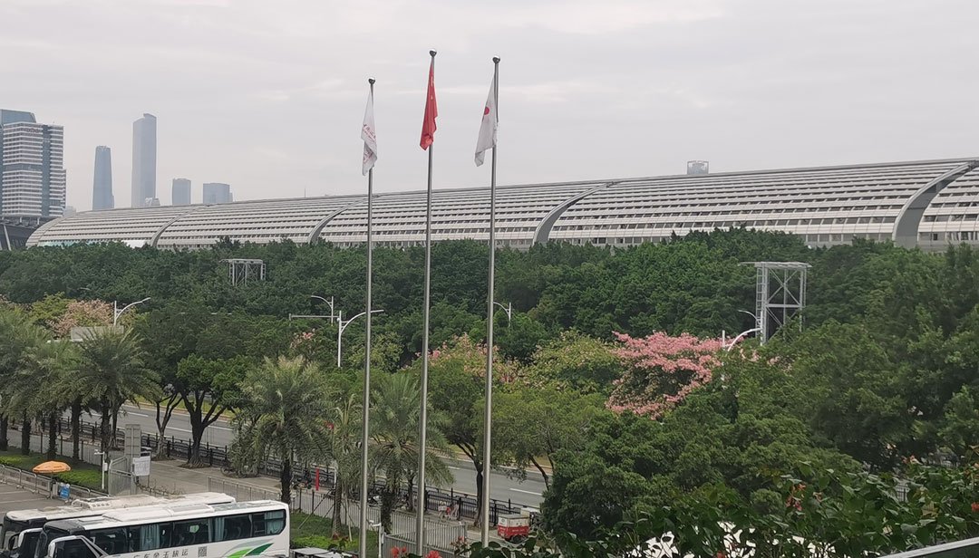 Goodhope Freight in canton fair  137th