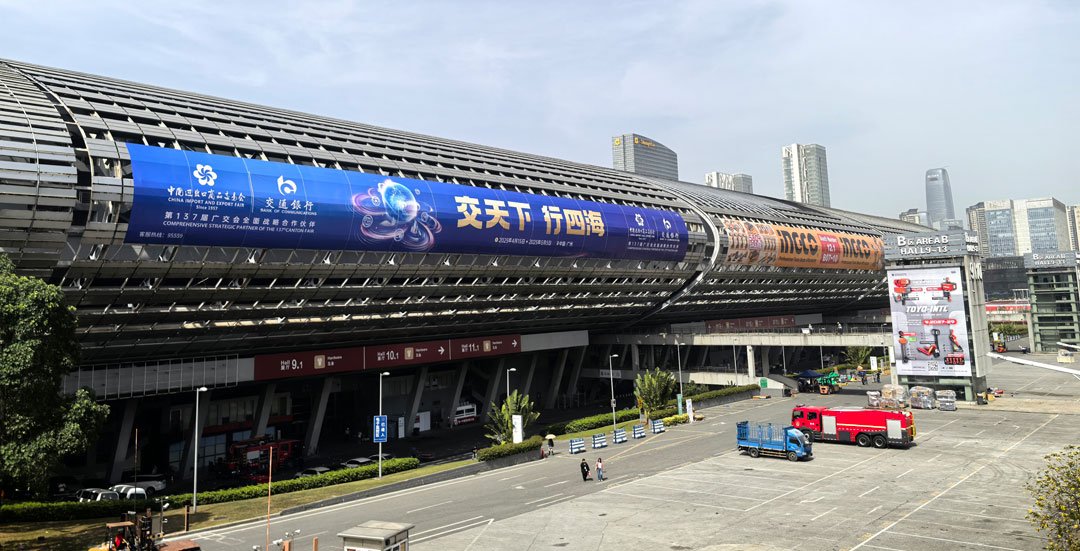 2025 canton fair  shipping company