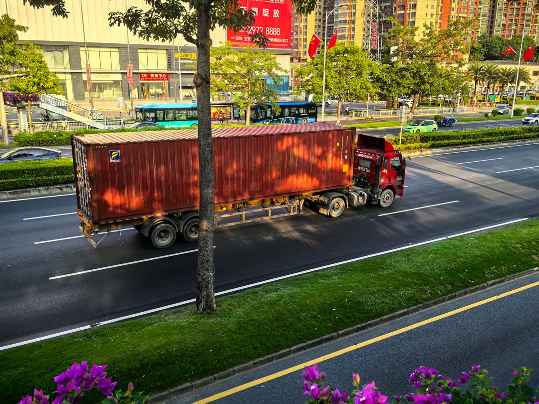 List of Products that are Brand Names in Chinese and English - China Customs