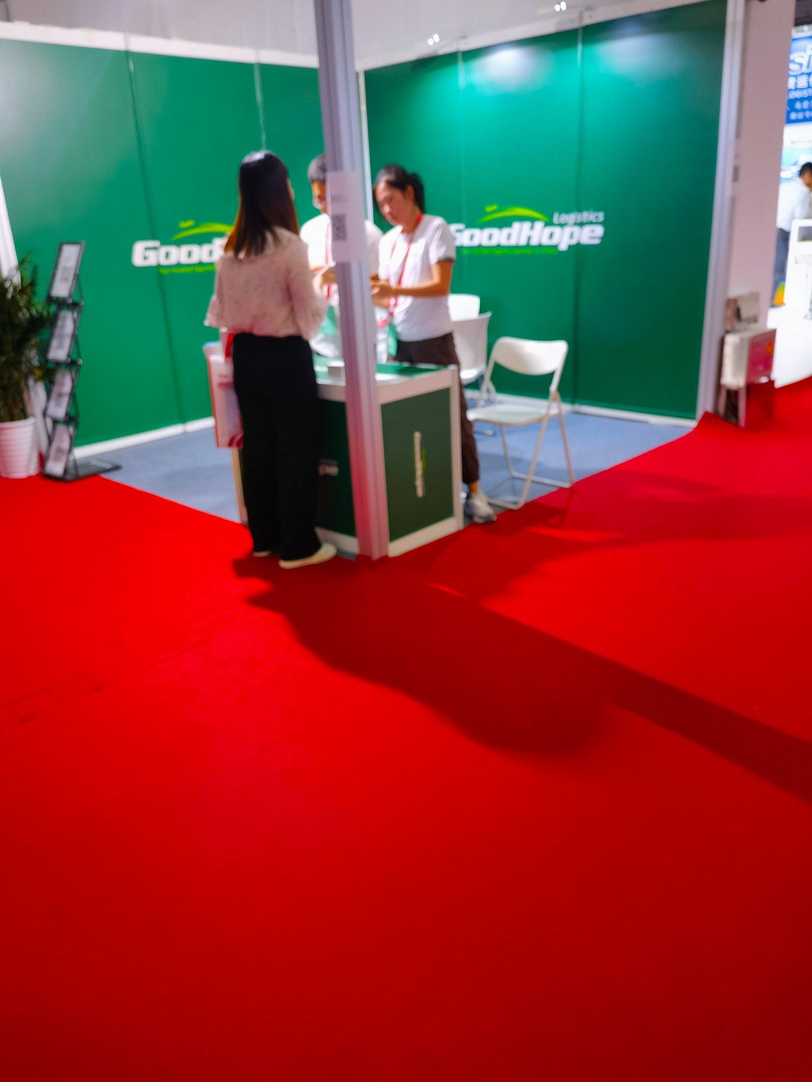 China International Logistics And supply Chain Fair