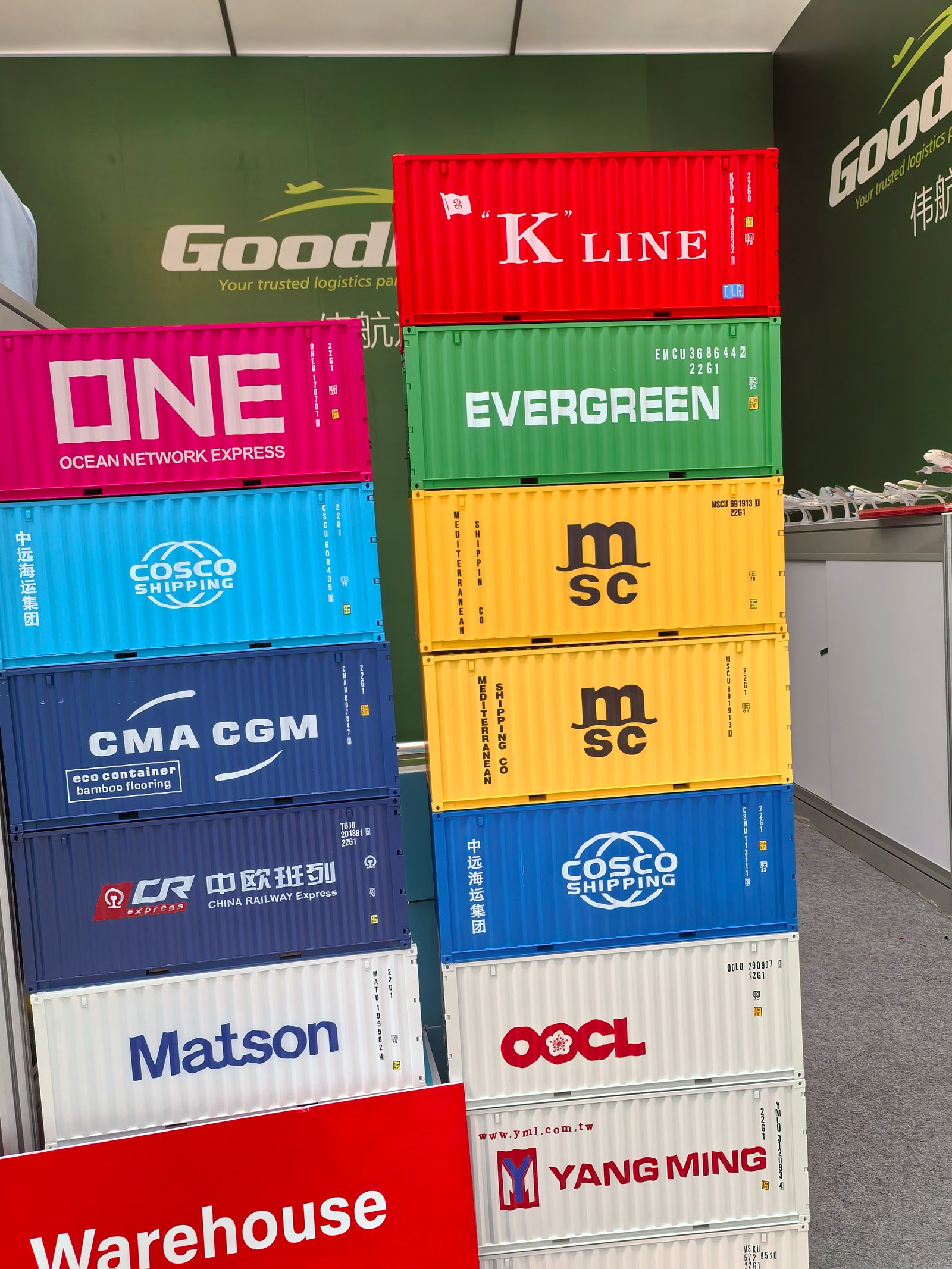 China International Logistics And supply Chain Fair