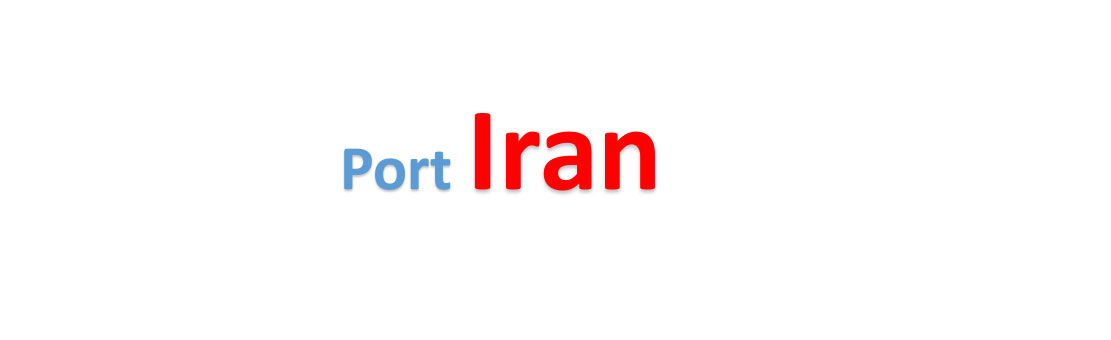 Iran Sea port Container