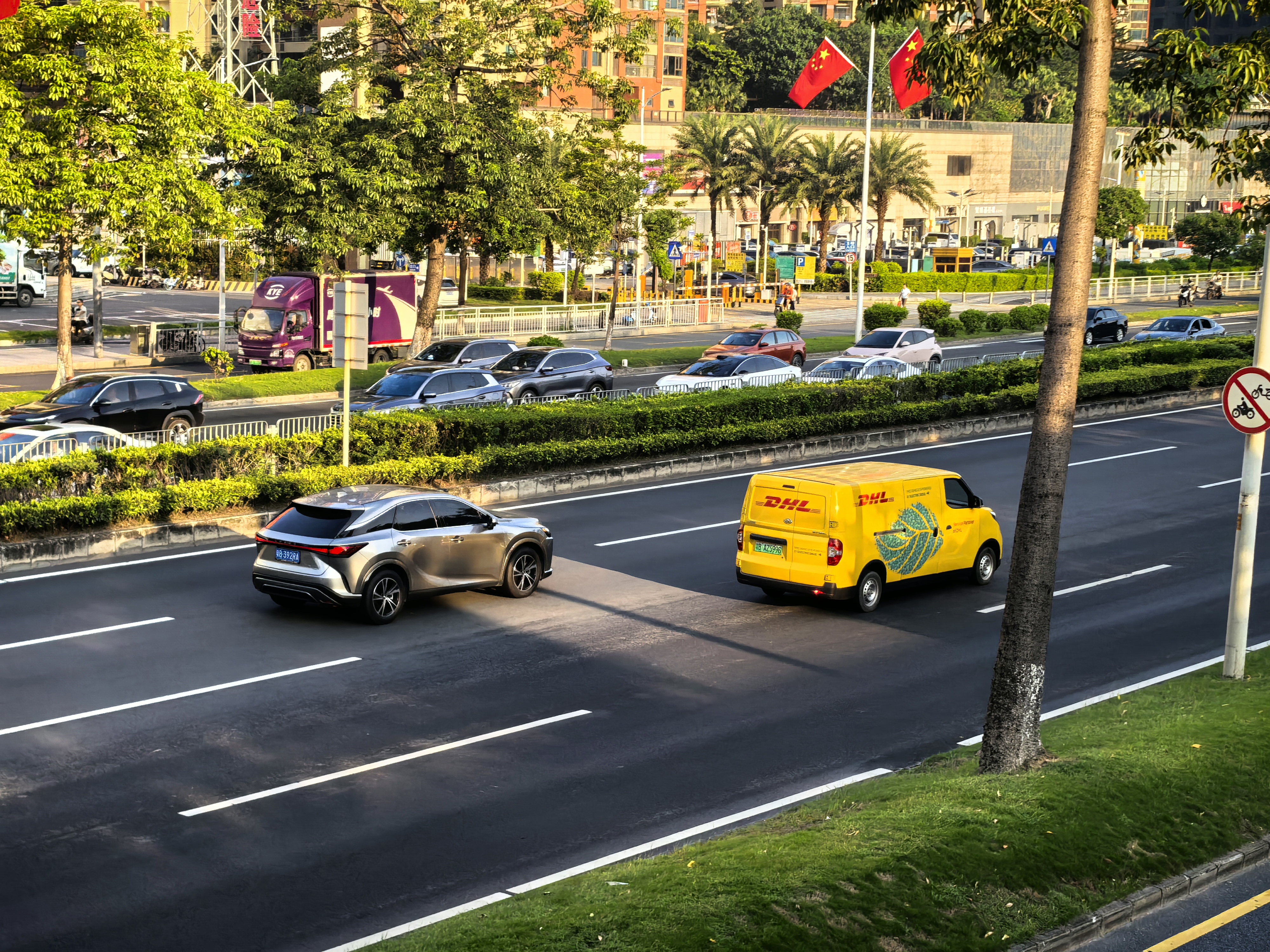 DHL Express Shipping Guide from China to Jersey