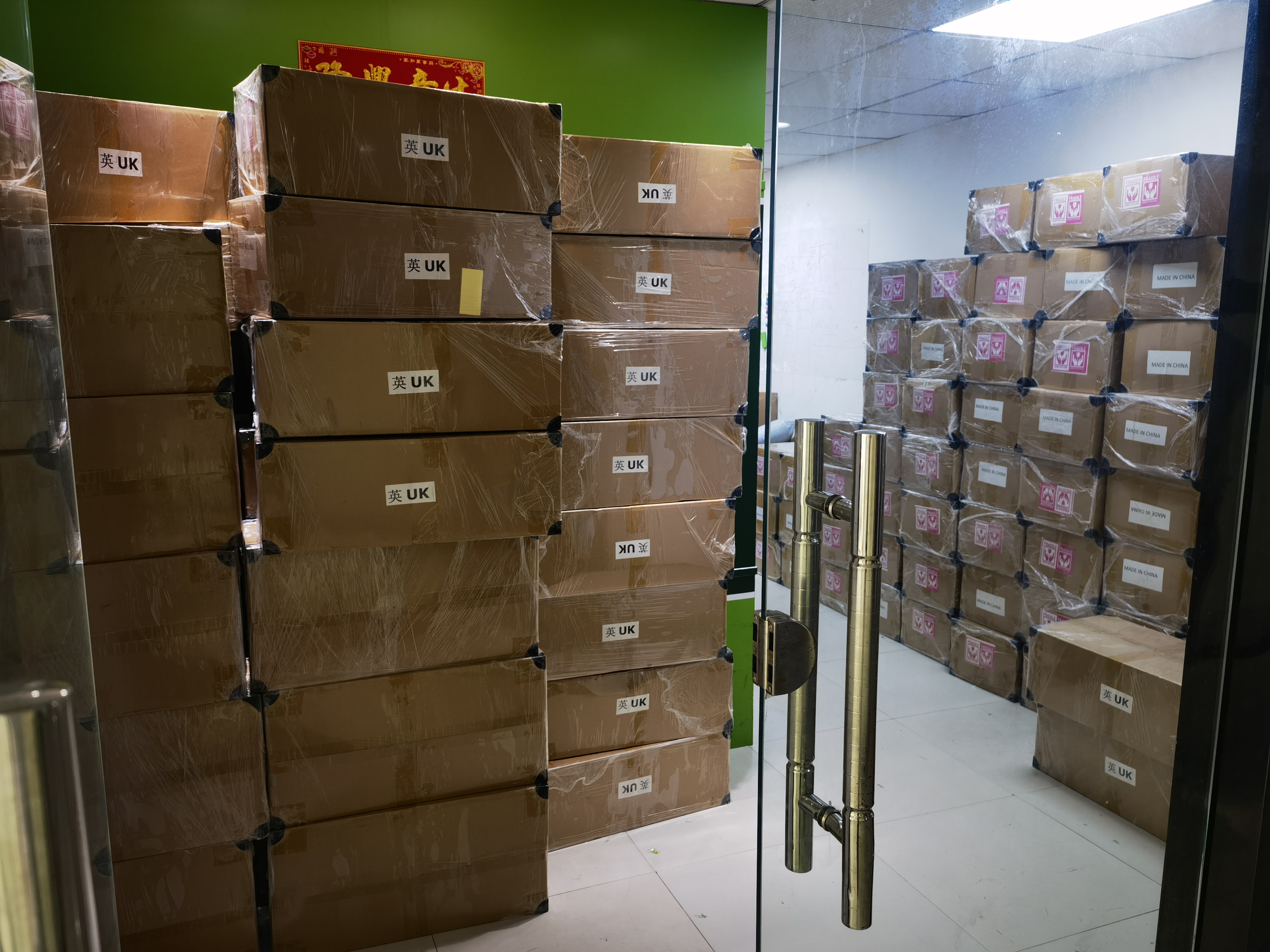 The lowest DHL global courier rates 54% discount from Shenzhen China to Libya