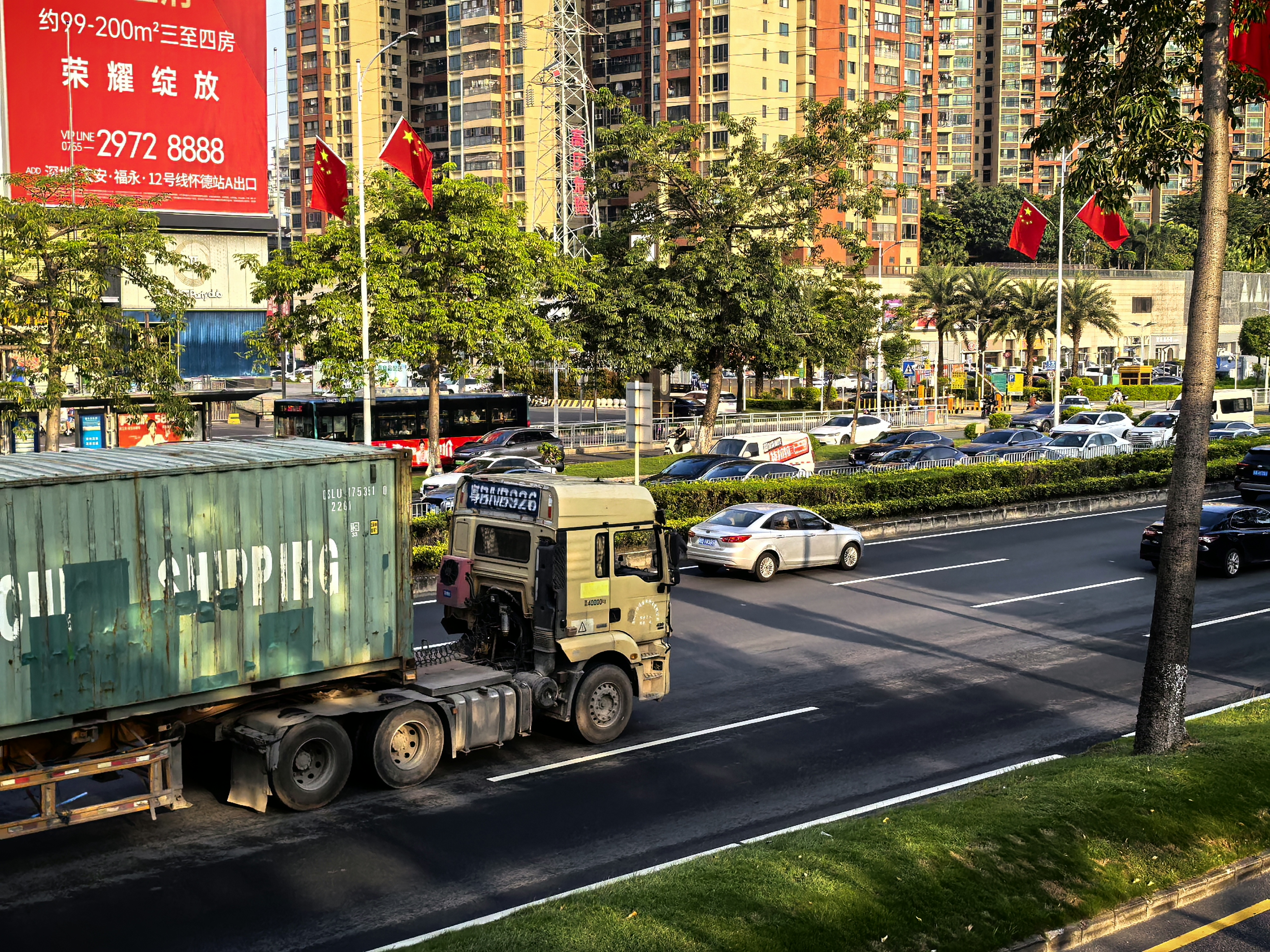 DHL express shipping current shipping rates from China to Liechtenstein
