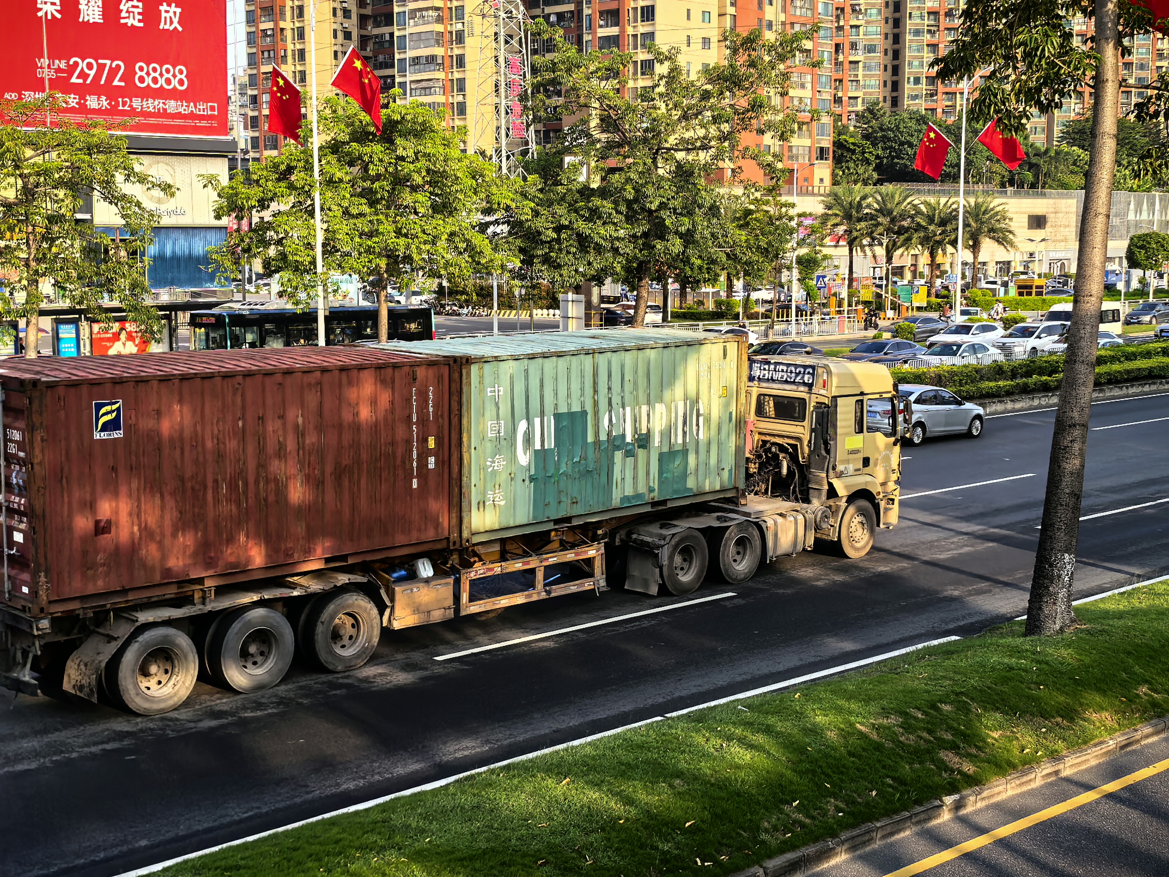 UPS express shipping current shipping rates from China to Liechtenstein