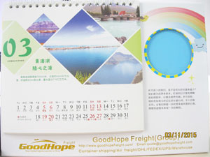 logistics calendar
