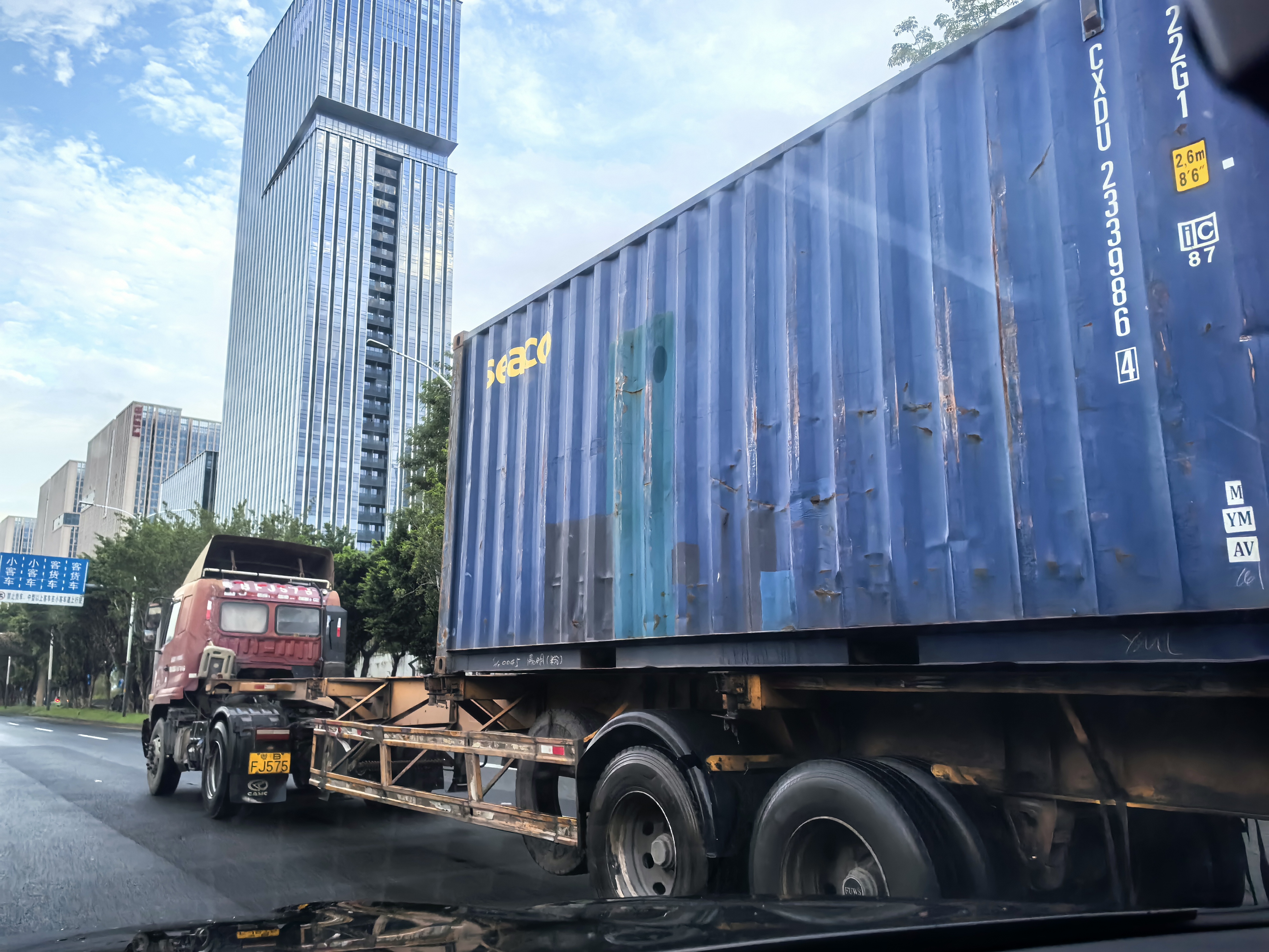 DHL international express shipping from China to Mayotte