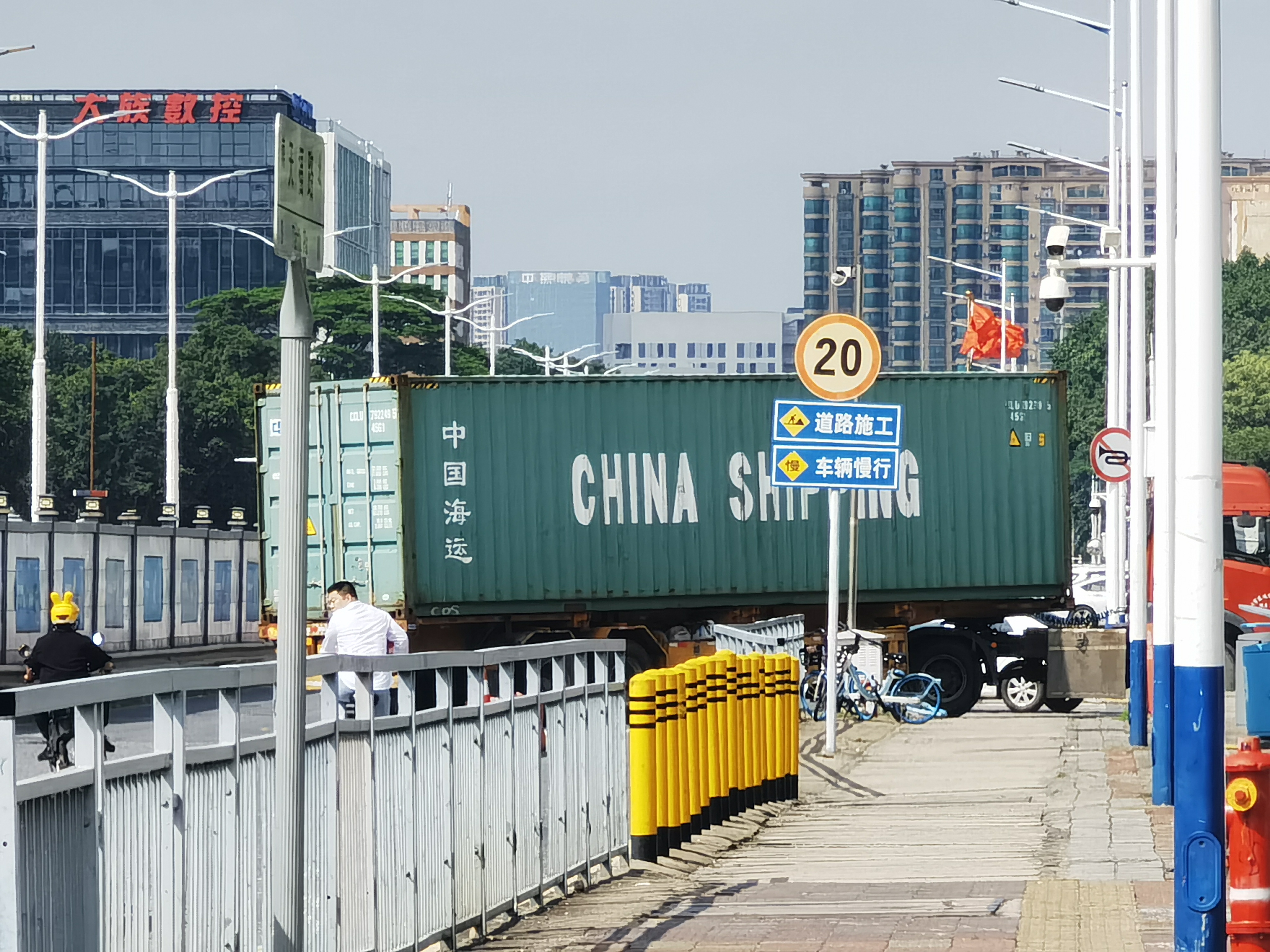 DHL international express shipping from China to Montenegro