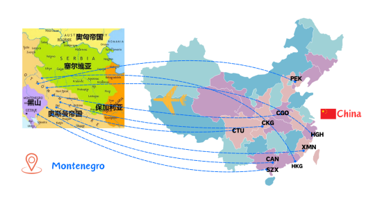 Air freight from China to Montenegro