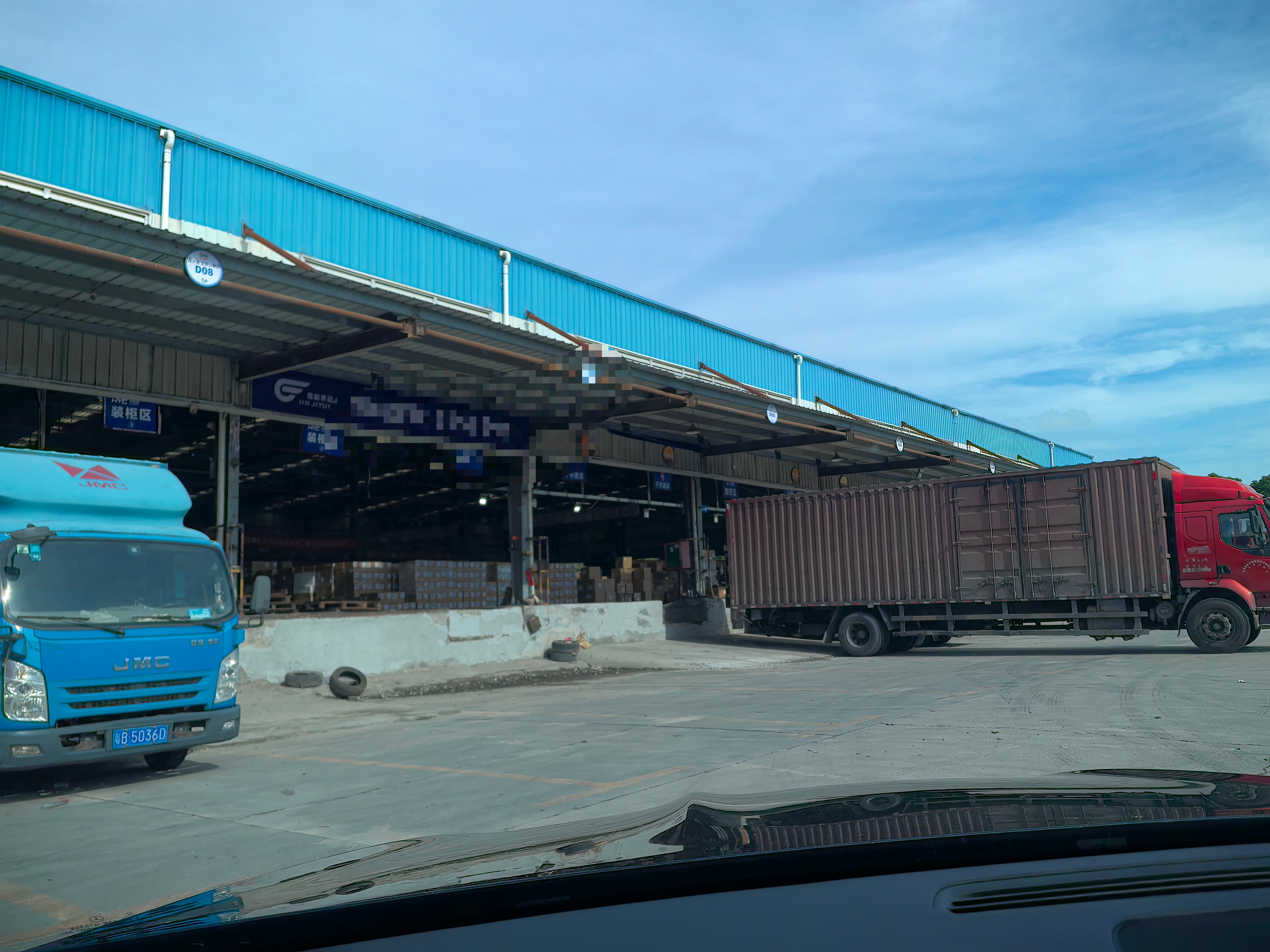 EMS China to Oman Express Tariff Standards and Service Details