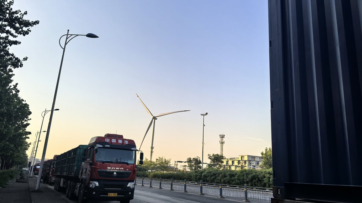 LCL consolidation from China to Oman