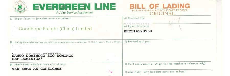 bill of lading form