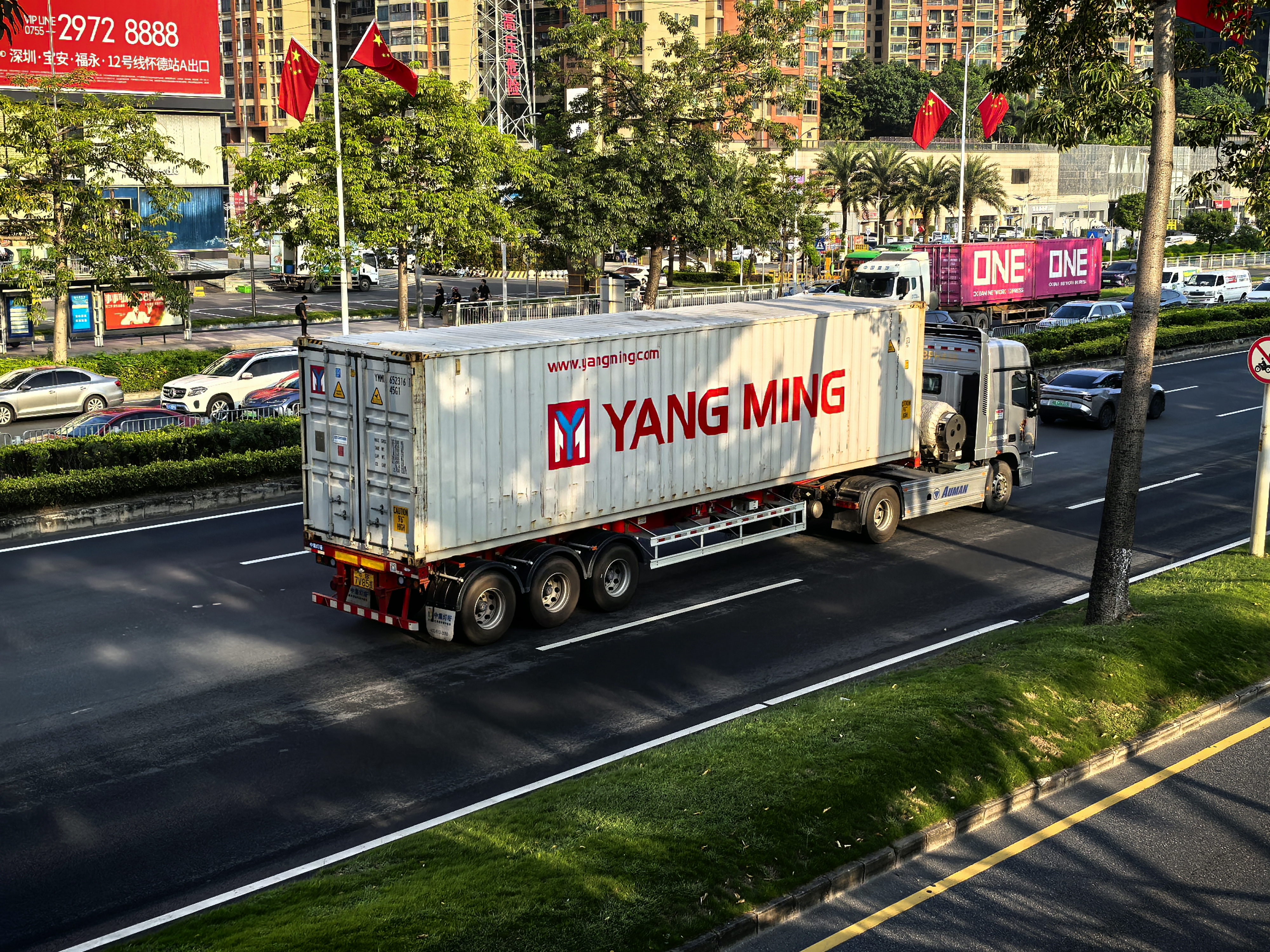UPS international express shipping rates from China to Poland